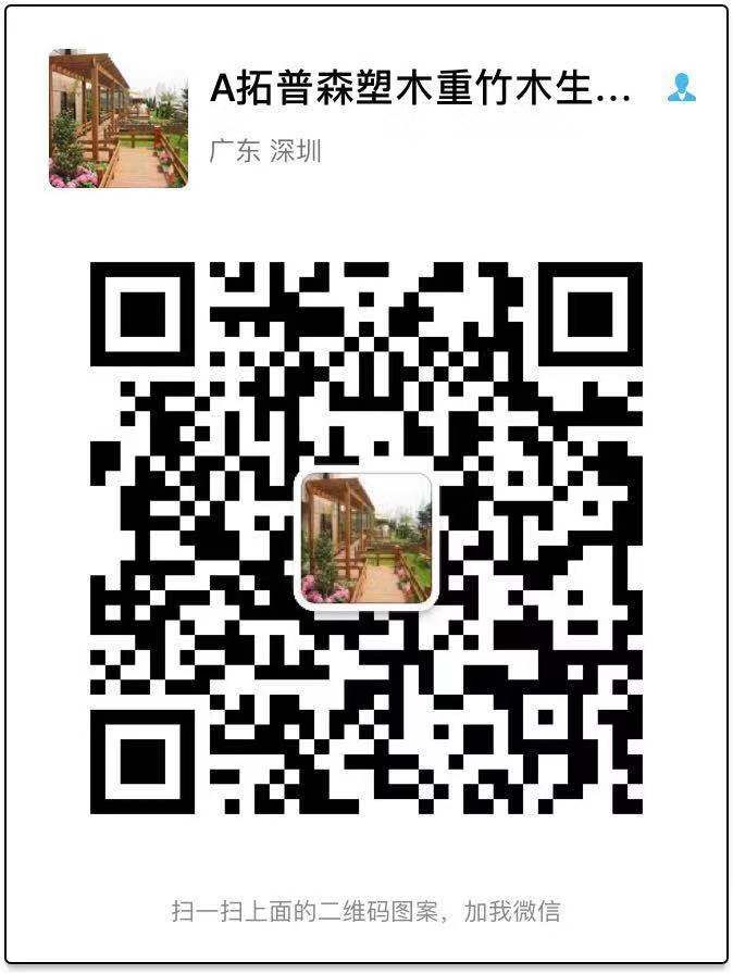 QQ20190228-0.JPG